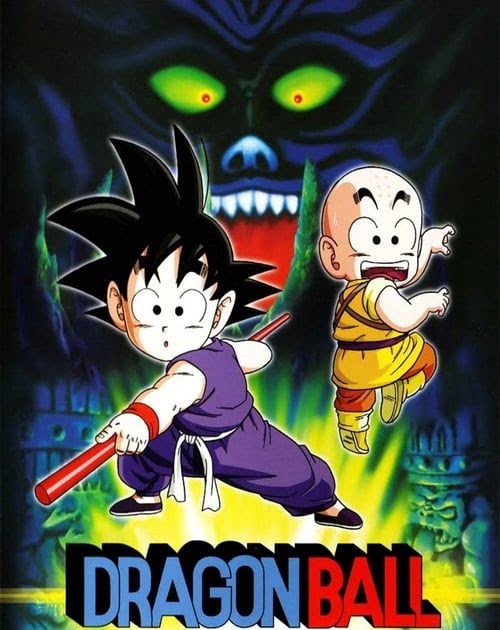 Dragon Ball The Real 4d Full Movie
