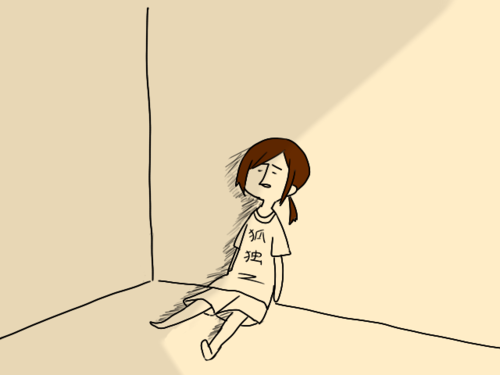 最高のイラスト画像 最高の女子 ひとり ぼっ ち イラスト