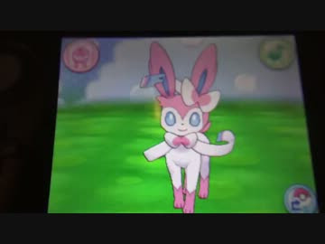 壁紙最高のトップ ベストセレクション ポケモン Xy ポケパルレ