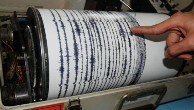Di dalam gedung bertingkat saat gempa bumi? Ngeri Gempa Jepara Terasa Sampai Ke Kudus