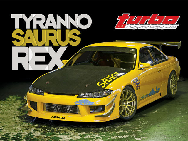 The silvia s14 is built on the nissan s platform. Nissan Silvia S14 Time Attack Turbo Magazine