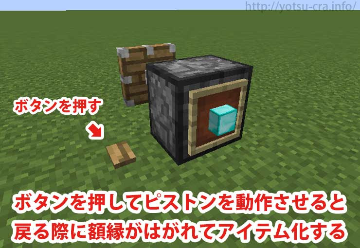 最高のマインクラフト Hd限定マイクラ アイテム増殖