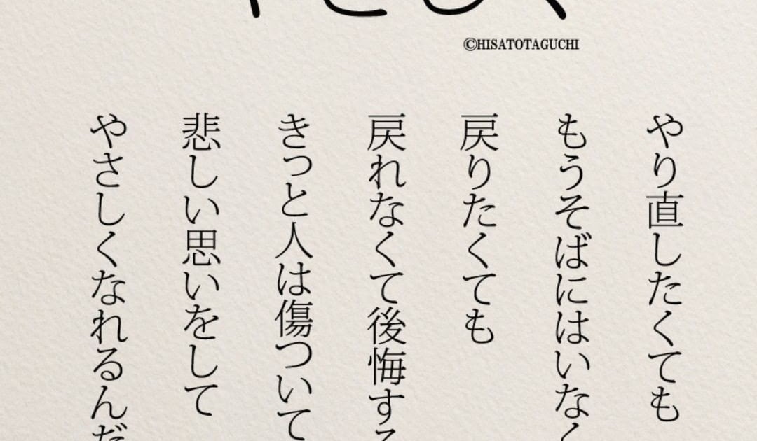 最も人気のある 勉強 名言 壁紙 壁紙 頑張れる 勉強 名言