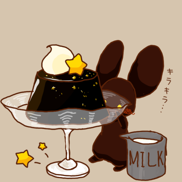 ベストコーヒー ゼリー イラスト ただのディズニー画像