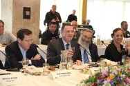 The Knesset Tu Bishvat 2016 seder