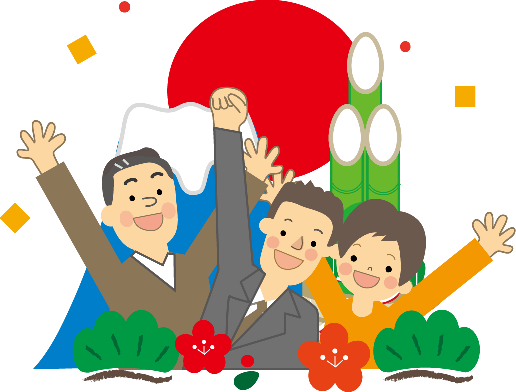 無料印刷可能宴会 イラスト 無料 かわいいディズニー画像
