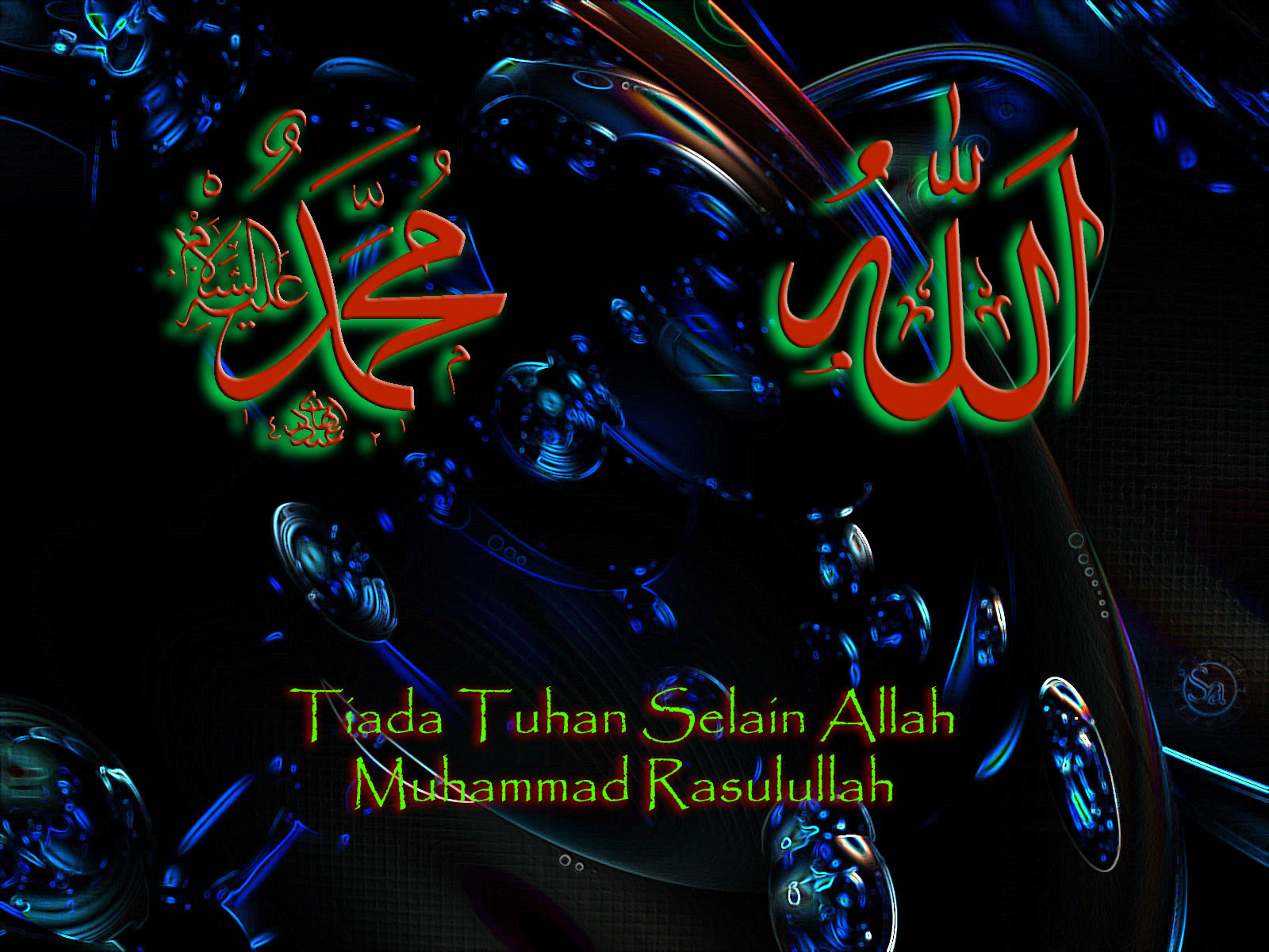 Download Wallpaper Kaligrafi Islam Bergerak Cikimmcom