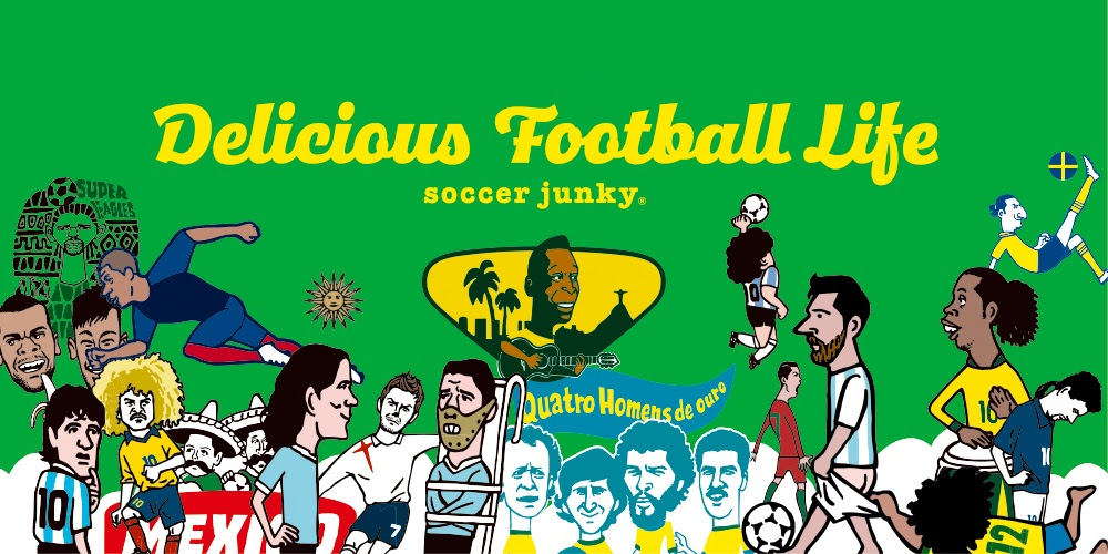 トップ100 壁紙 サッカー ジャンキー イラスト ただのディズニー画像