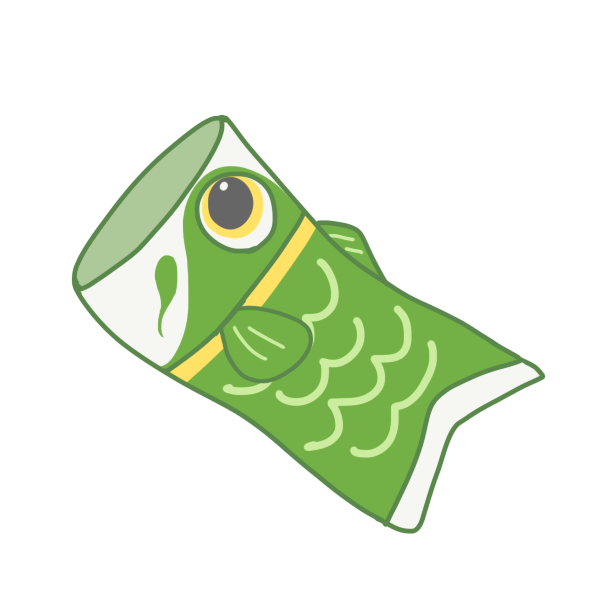 Hd限定鯉のぼり イラスト かわいい アニメ画像