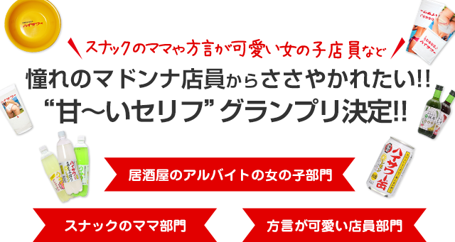 トップ100可愛い 方言 セリフ 最高の動物画像