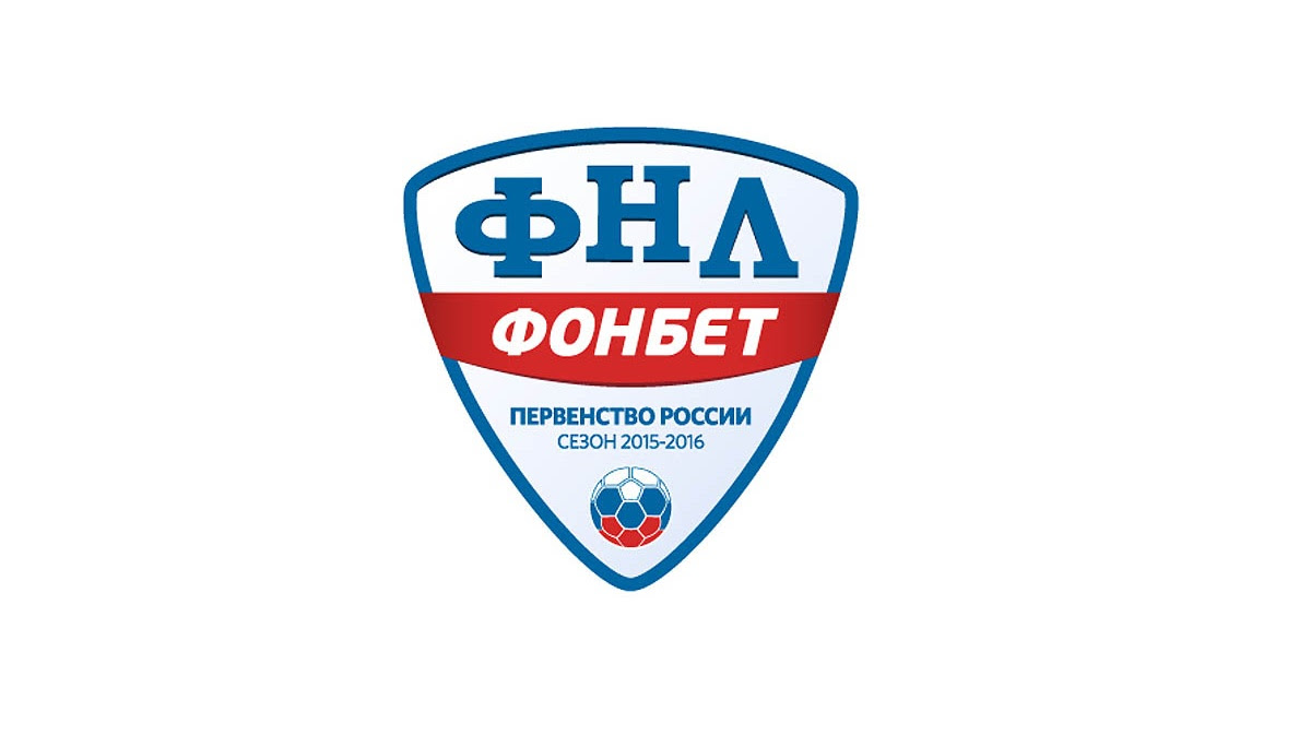 Прежняя эмблема первенства фнл (до 2020). Fnl I Fonbet Stali Partnerami