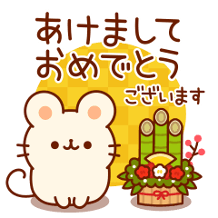 子供向けぬりえ 綺麗なline 年賀状 スタンプ 無料