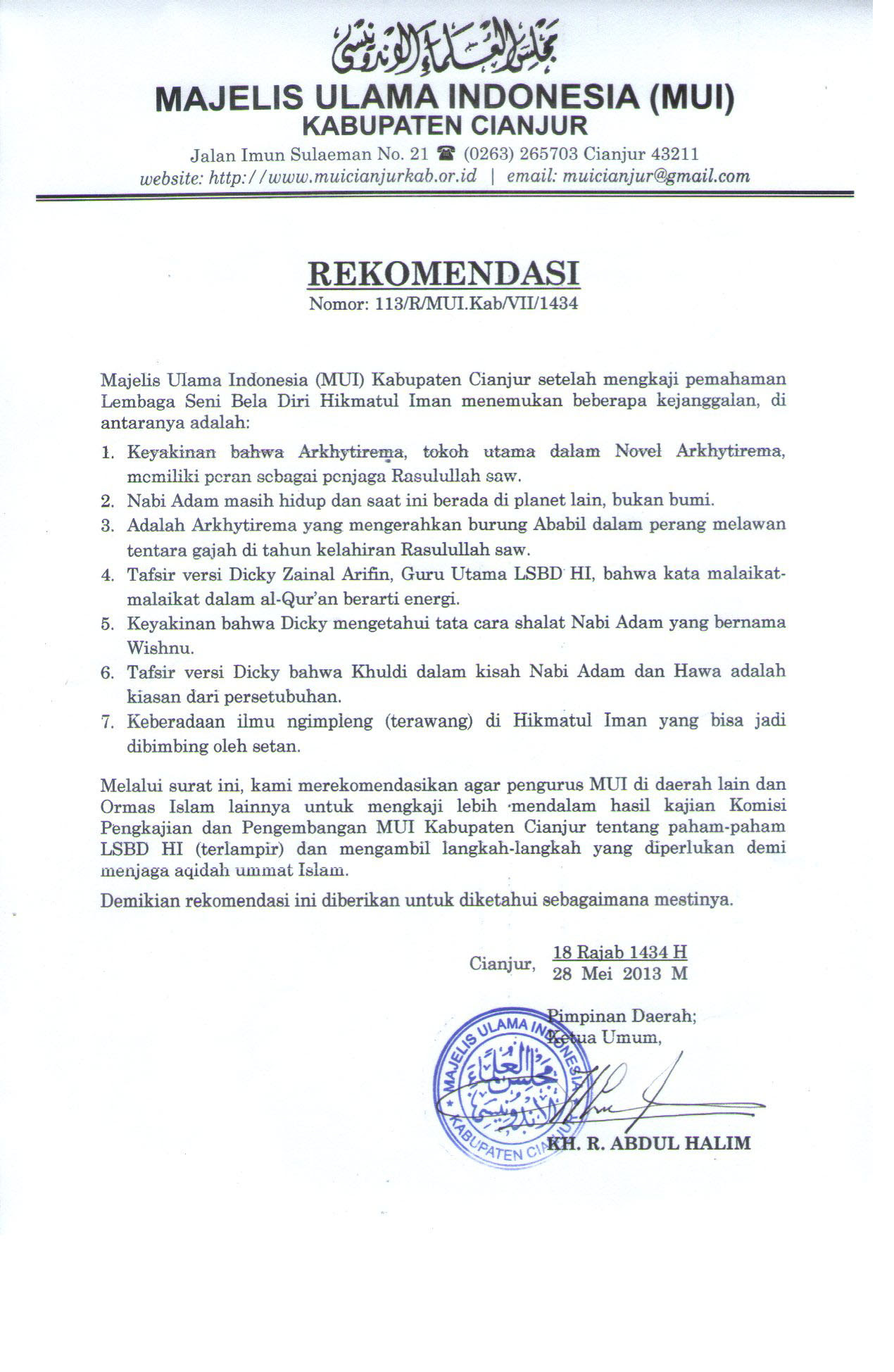 Contoh Surat Rekomendasi Lpdp  Homecare24