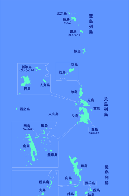 70以上 小笠原 地図 小笠原 父島 地図