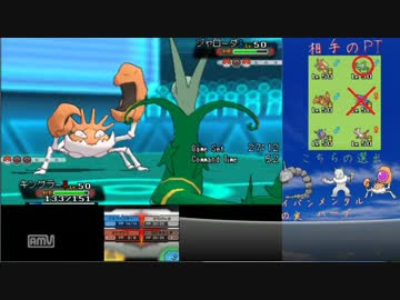 これまでで最高のポケモン Oras 全国 図鑑 すべてのぬりえ