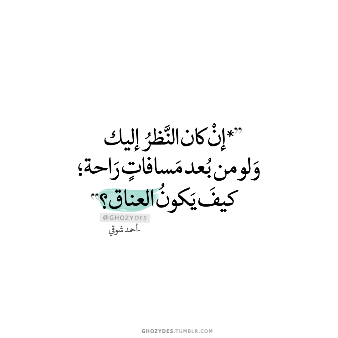 احمد سعد جديد الاغاني منوعات احمد سعد 2007 مامي كوسا اللى كانت حبيبتي كلام كتير شايف عريس. ÙƒÙ„Ø§Ù… ØºØ²Ù„ ÙˆØ­Ø¨ Ø±ÙˆØ¹Ø© Ø§Ù„ÙƒÙ„Ù…Ø§Øª Ù…Ù† Ø§Ù„ØºØ²Ù„ ÙˆØ§Ù„Ø­Ø¨ ØµØ¨Ø§Ø­ Ø§Ù„ÙˆØ±Ø¯