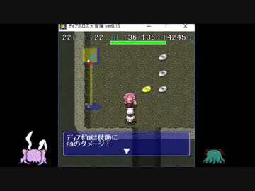 ロイヤリティフリー ディアボロの大冒険 015 最新 壁紙画像トップ