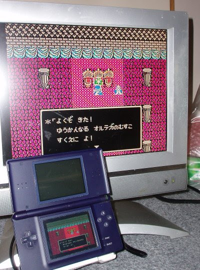 ベストオブ 3ds テレビ 出力 画像ブログ