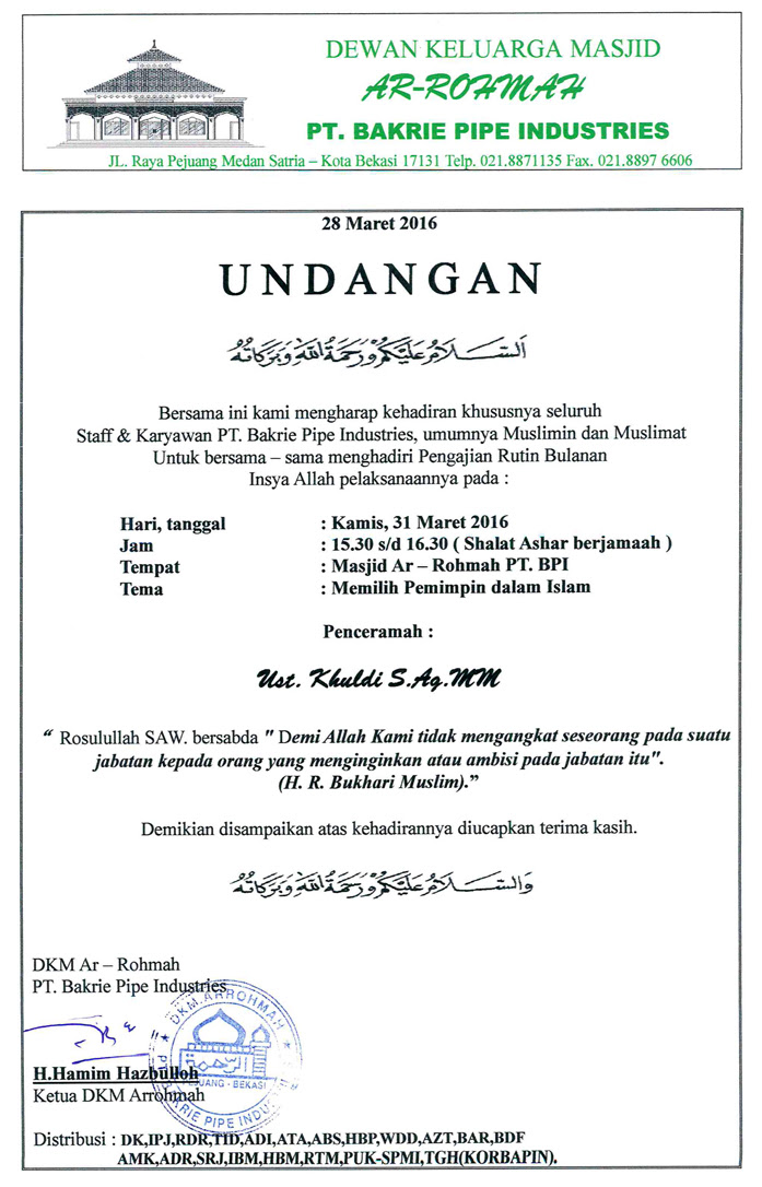 46+ Contoh Undangan Pengajian Cdr HD