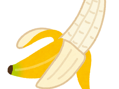 人気ダウンロード バナナ 書き方 3392 色鉛筆 バナナ 書き方