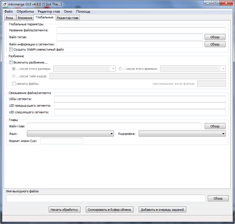 You can extract and merge codecs within the gui. Mkvmerge Gui V4 4 0 Download Teremasfe S Ownd