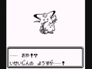 500以上のトップ画像をダウンロード 100 ポケモン 進化 おや