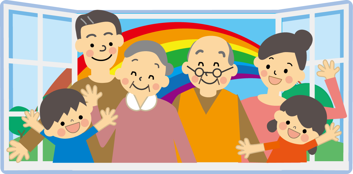 フリー素材 イラスト 家族 フリー素材 イラスト 家族団らん