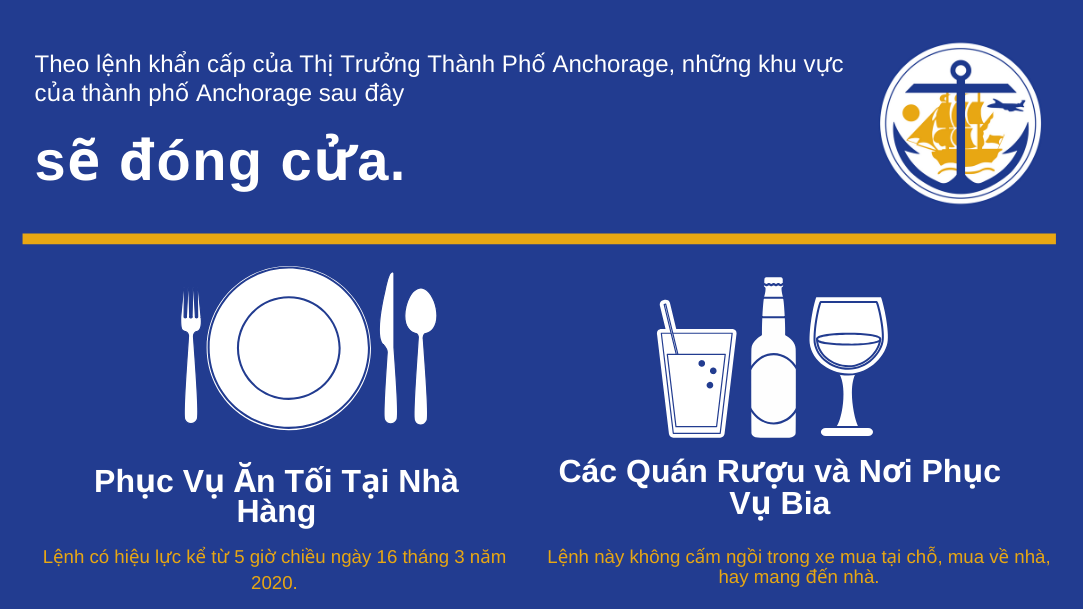 Giải đấu đã từng phải tạm hoãn trong một thời gian trước khi được chính thức mở màn. Multilingual All Documents