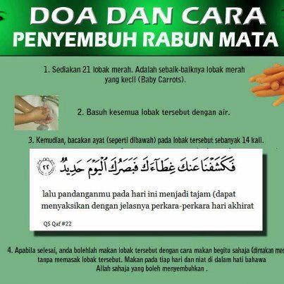 Ubat Mata Rabun Dengan Ayat Al Quran Mujarab - Seratus i