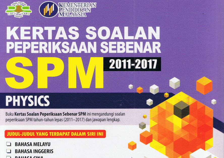 Soalan Agama Spm 2019 - Persoalan v