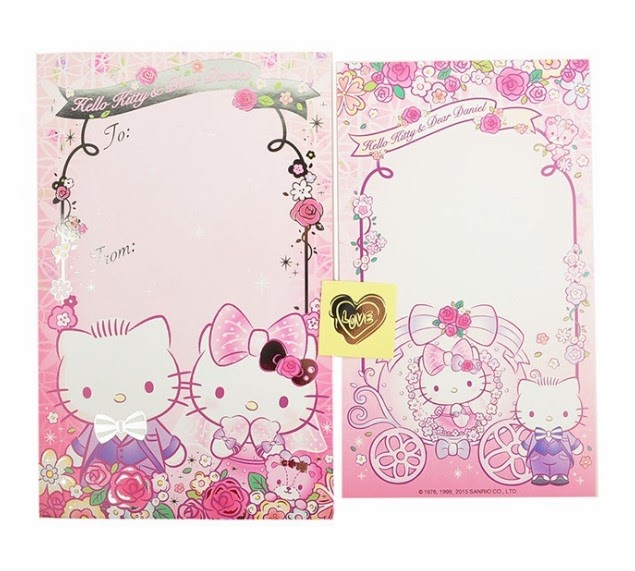 27 Kumpulan Desain  Undangan  Hello  Kitty  Desain  Interior 