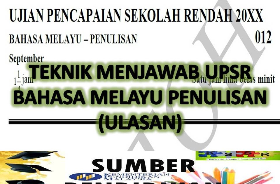 Contoh Soalan Ulasan Spm - Malacca q