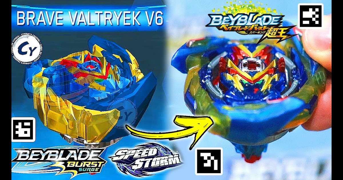 Lightning Star Beyblade Scan Codes Lucifer Download Qr Codes Satomb S3 Vs Valtryek V3 Recolor 153 Beyblade Burst App Qr Codes Hasbro Beyblade Beystadium Launcher