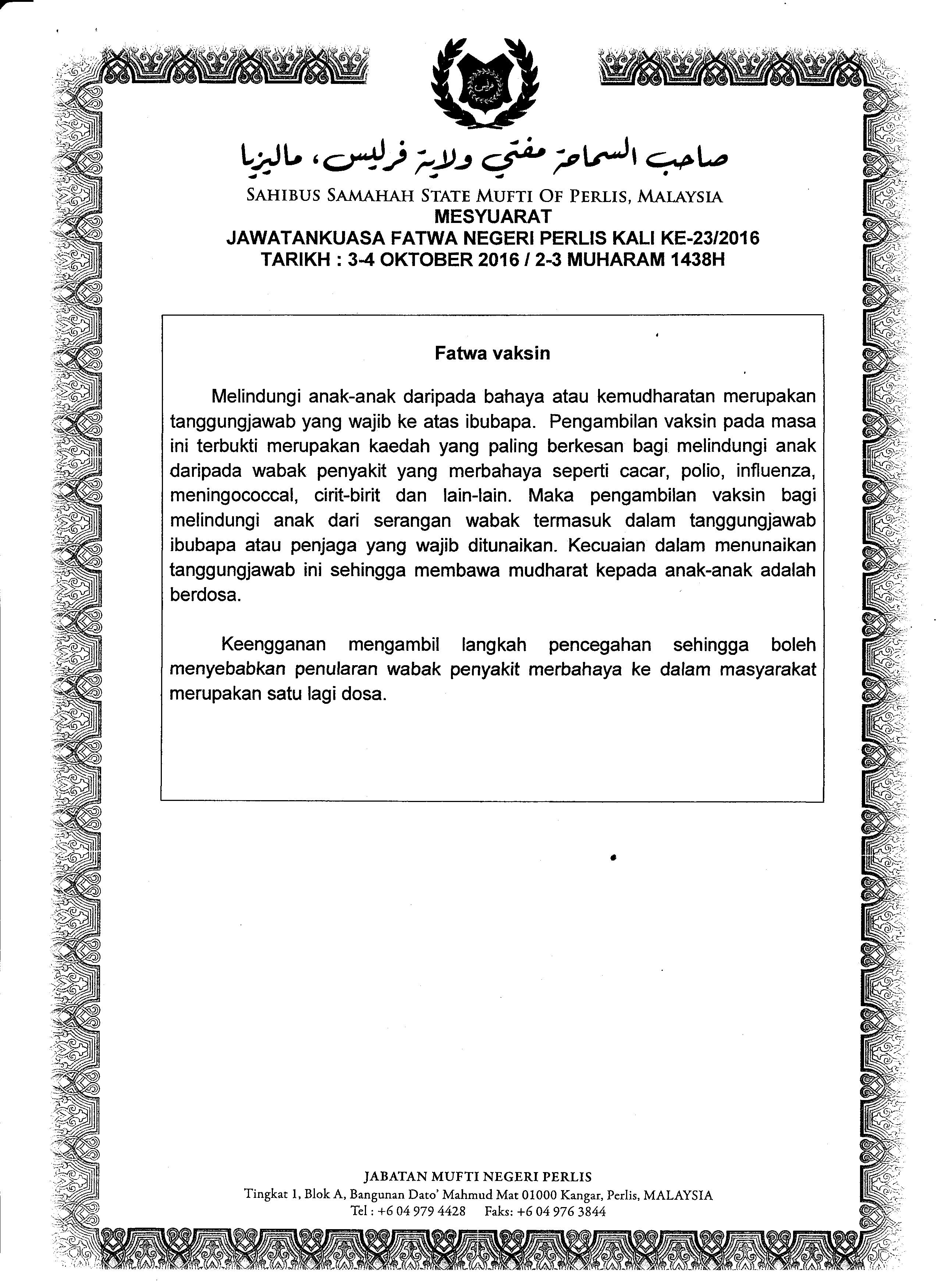 Jenis Ubat Batuk Berkahak - Cara Ku Mu