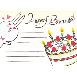 韓国 誕生日 メッセージ 彼氏