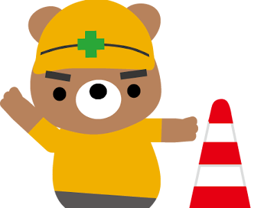 かわいい 取扱 注意 イラスト 無料 の最高のコレクション 動物ゾーン