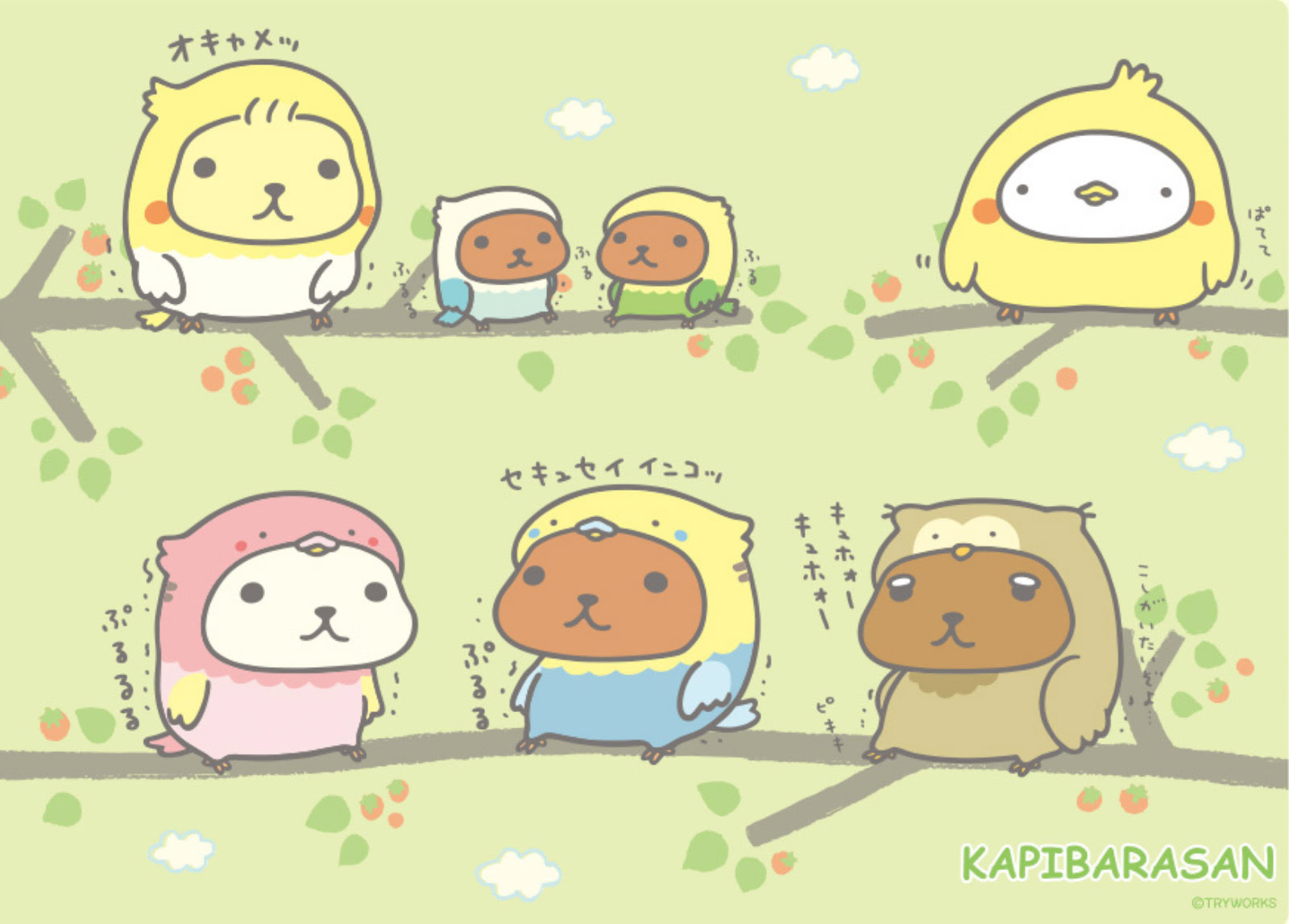 ディズニー画像ランド 75 待ち受け 壁紙 カピバラ さん