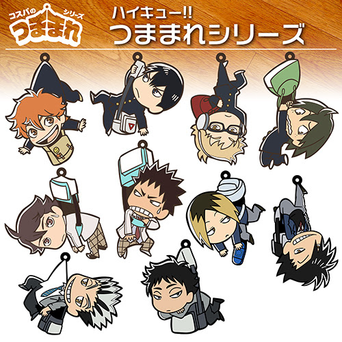 無料イラスト画像 無料ダウンロード研磨 ハイキュー イラスト かわいい