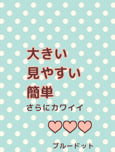 見やすい Line トーク 背景 シンプル の最高のコレクション 最高の壁紙hd
