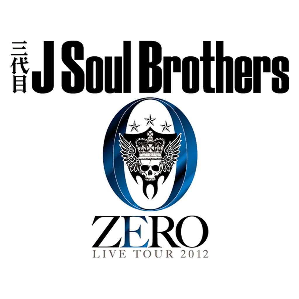 元のロゴ 壁紙 三代目 J Soul Brothers 花の画像