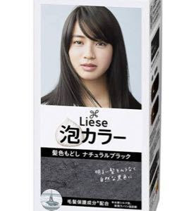 25 ++ ヘア カラー 黒髪 519331-市販 ヘア カラー 黒髪 から