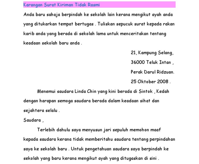Surat Rasmi Berpindah Sekolah - Selangor t