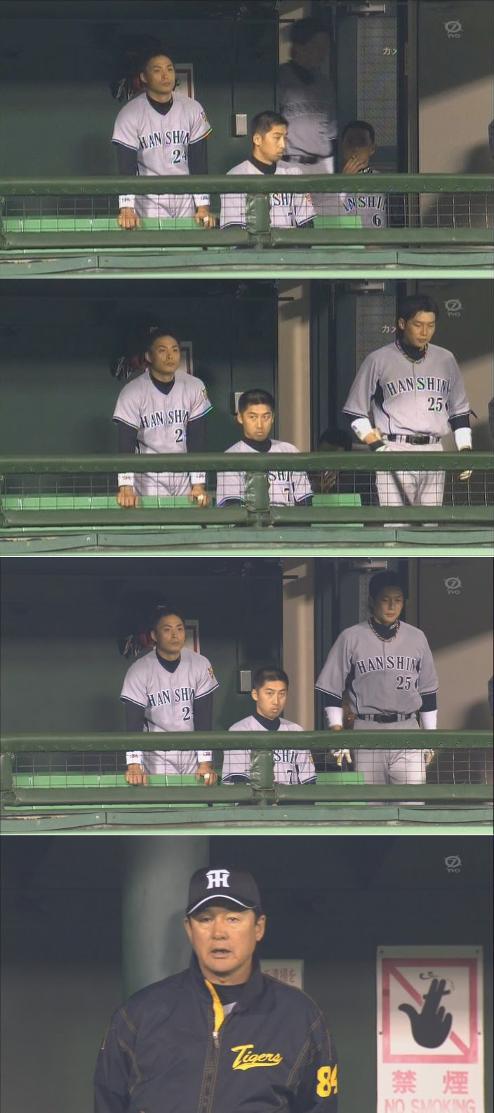 プロ 野球 選手 喫煙 者 画像 イメージコレクション