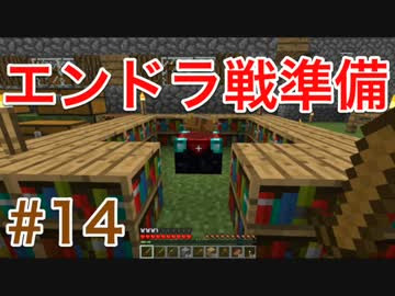 最高のマインクラフト これまでで最高のマイン クラフト 革