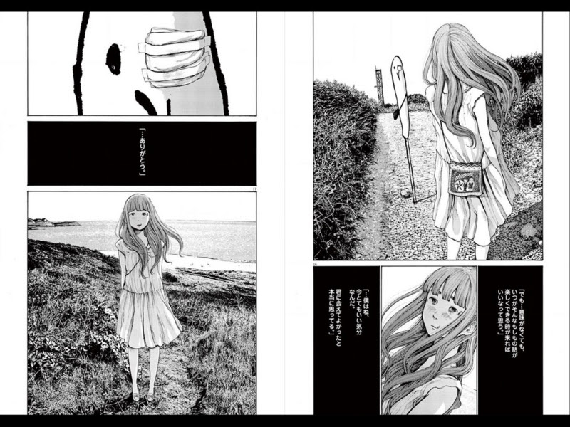 最も好ましい おやすみプンプン アニメ おやすみプンプン アニメ Pictajokiwelas