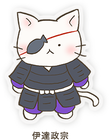 トップ100かわいい 伊達 政宗 イラスト ディズニー画像のすべて