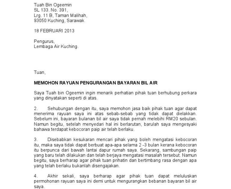 Surat Rasmi Permohonan Pengurangan Bayaran Pinjaman - Surat OO