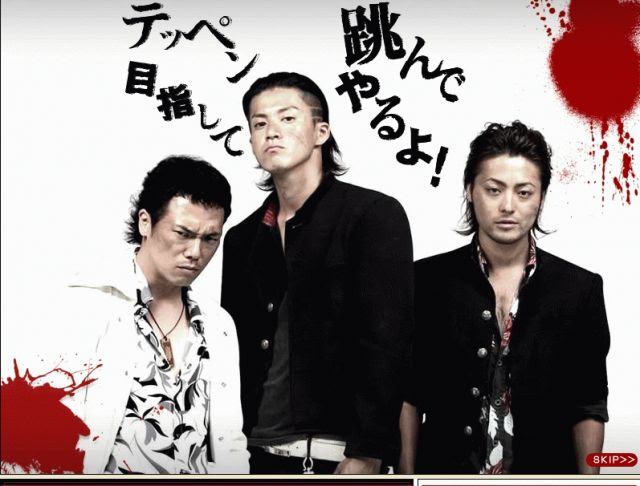 ぜいたくクローズzero 壁紙 最高の花の画像