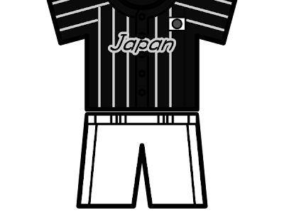 [10000ダウンロード済み√] 野球 日本代表 ユニフォーム 歴代 249435-野球 日本代表 ユニフォーム 歴代