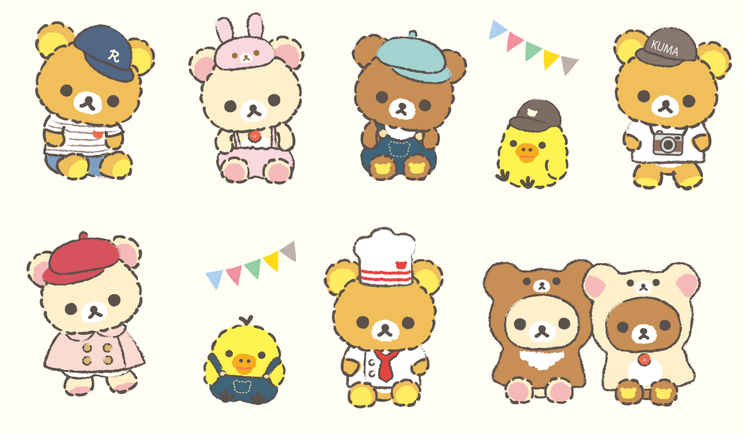 リラックマ 壁紙 無料 スマホ Udin